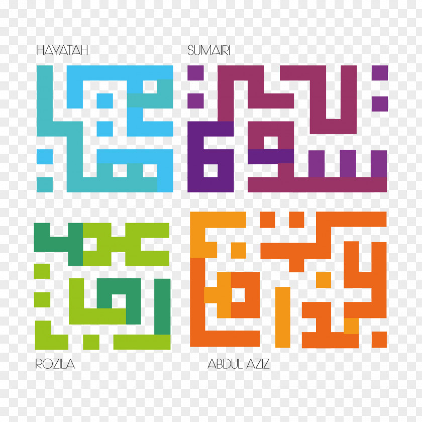 Tulisan Graphic Design Paper Khufi Language Pattern PNG