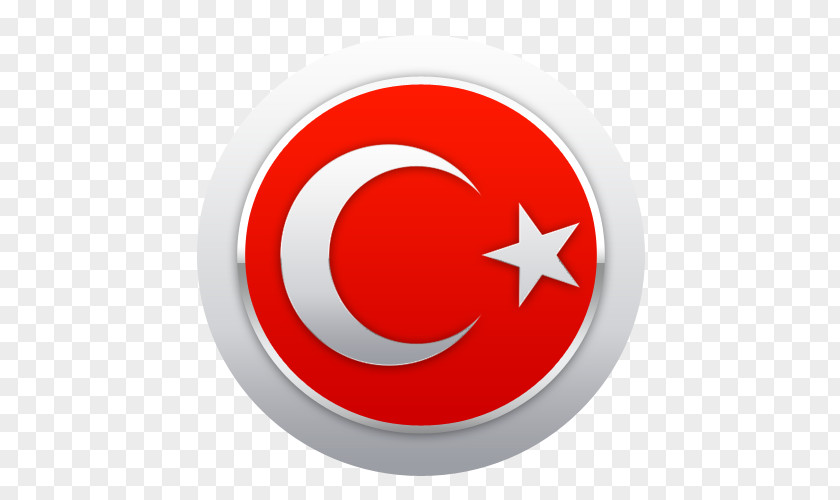 Turk Flag Of Turkey Flags The Ottoman Empire PNG