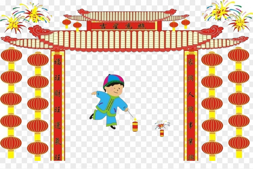 Chinese New Year Festive Lanterns Creative U6211u4eecu7684u6625u8282 Happiness Traditional Holidays Firecracker PNG