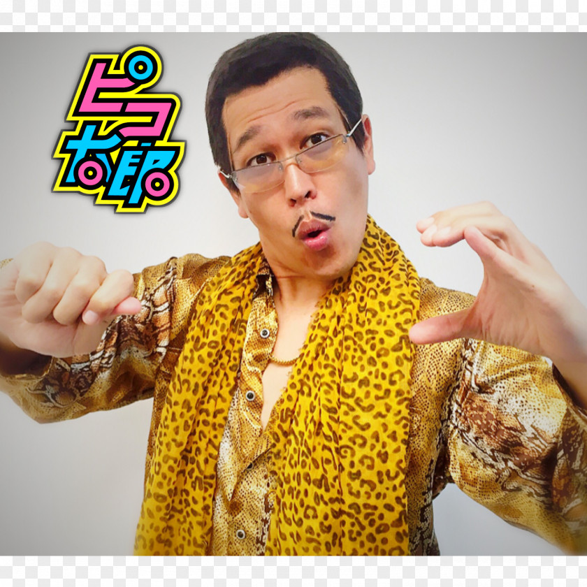 Pineapple Funny Daimaou Kosaka PPAP (Pen-Pineapple-Apple-Pen) (TAQO Remix) (Spankers PNG