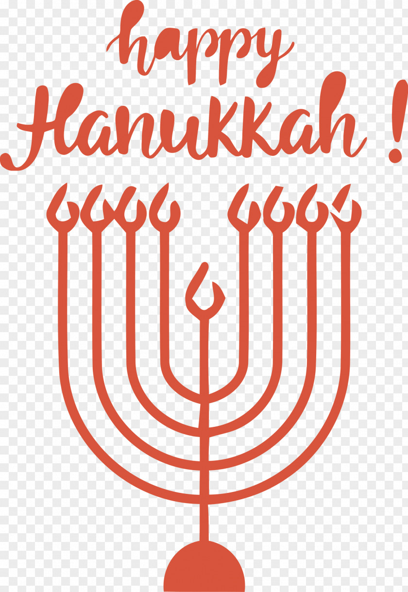 Hanukkah Happy Hanukkah PNG