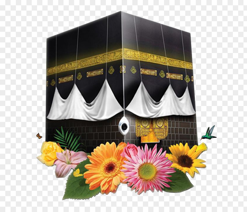 Islam Kaaba Urdu Desktop Wallpaper Dhu Al-Hijjah PNG