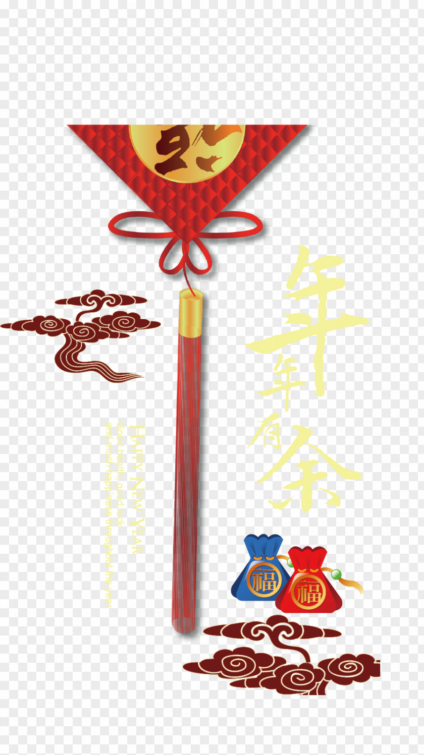 Chinese New Year Greeting Card Background Material PNG