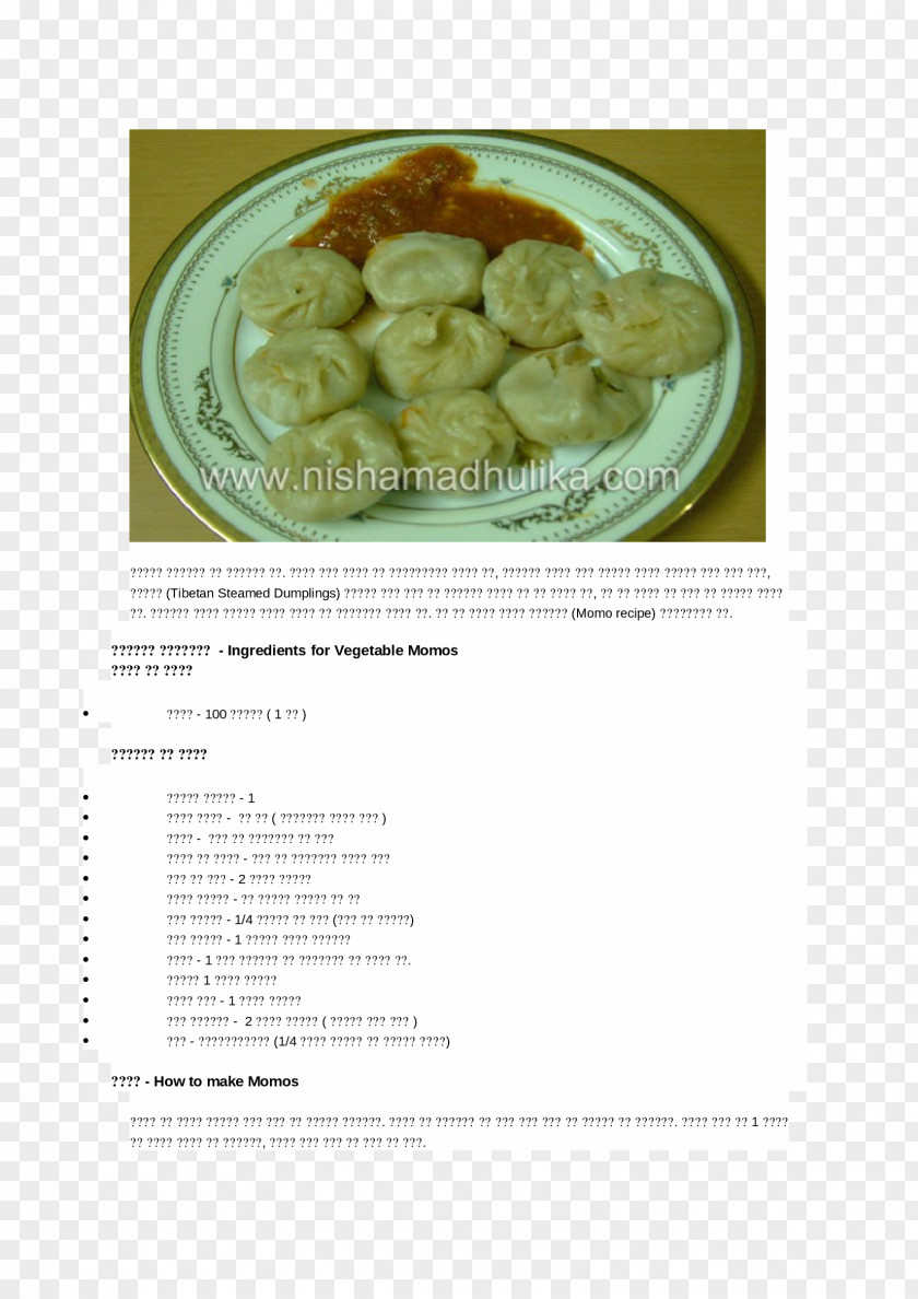 Steamed Dumpling Momo Indian Cuisine Vegetarian Bhaji Pesarattu PNG