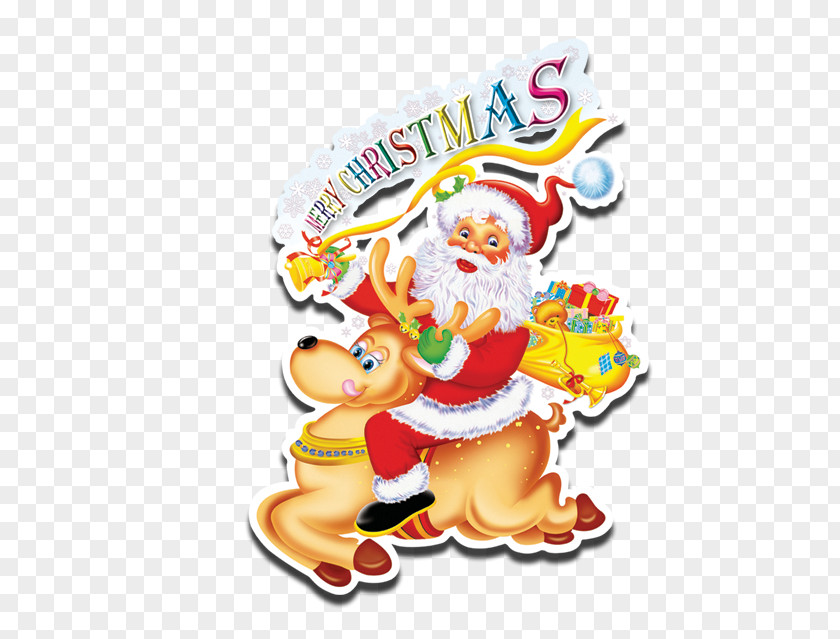 Santa Gifts Ded Moroz Claus Reindeer Christmas PNG