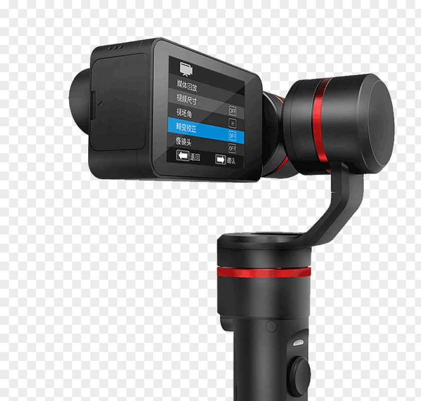 Camera Gimbal Action Stabilizer 4K Resolution PNG