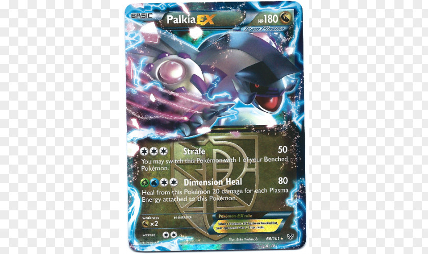 Pokémon Trading Card Game Ultra Sun And Moon Collectible Palkia PNG