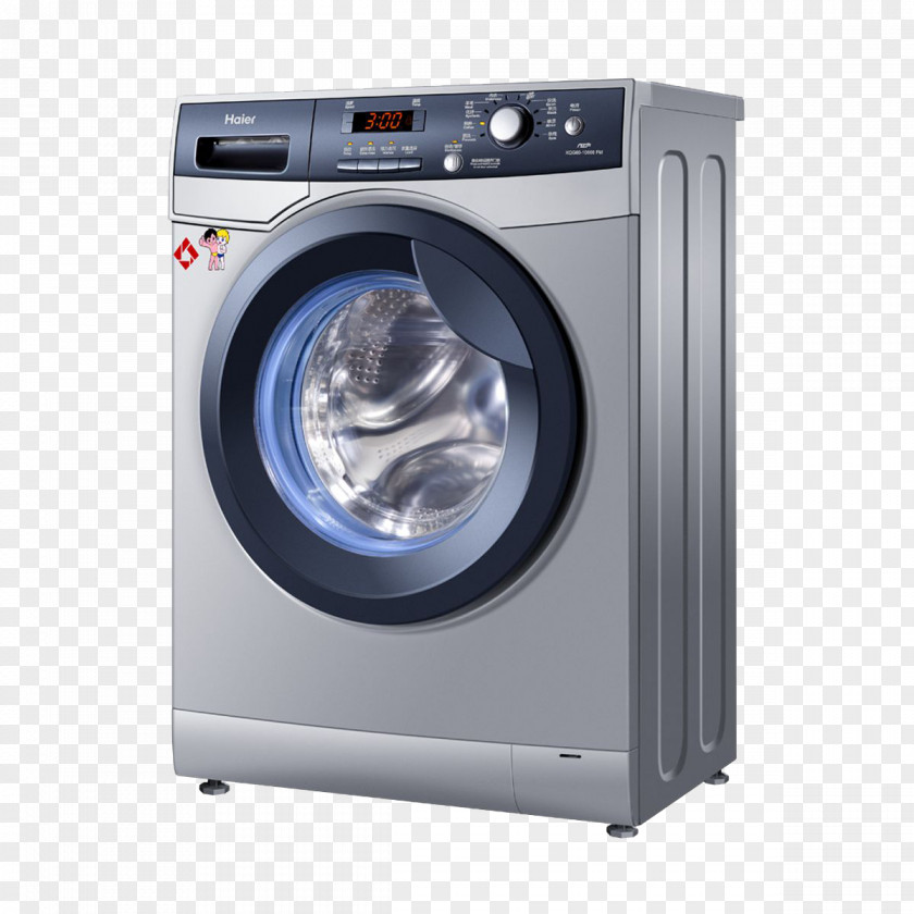 Haier Washing Machine Home Appliances Material Appliance PNG