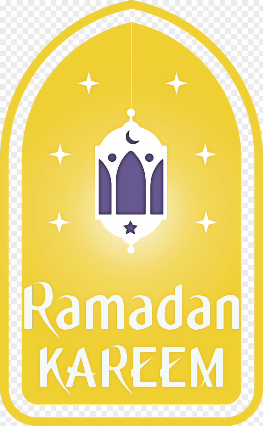 Ramadan Kareem Mubarak PNG