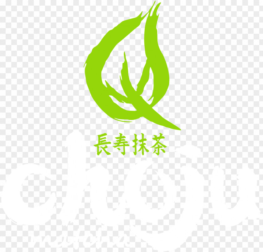 Green Tea Choju Matcha Uji Powder PNG