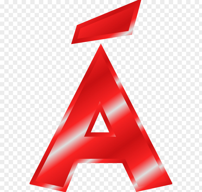English Alphabet Letter Clip Art PNG