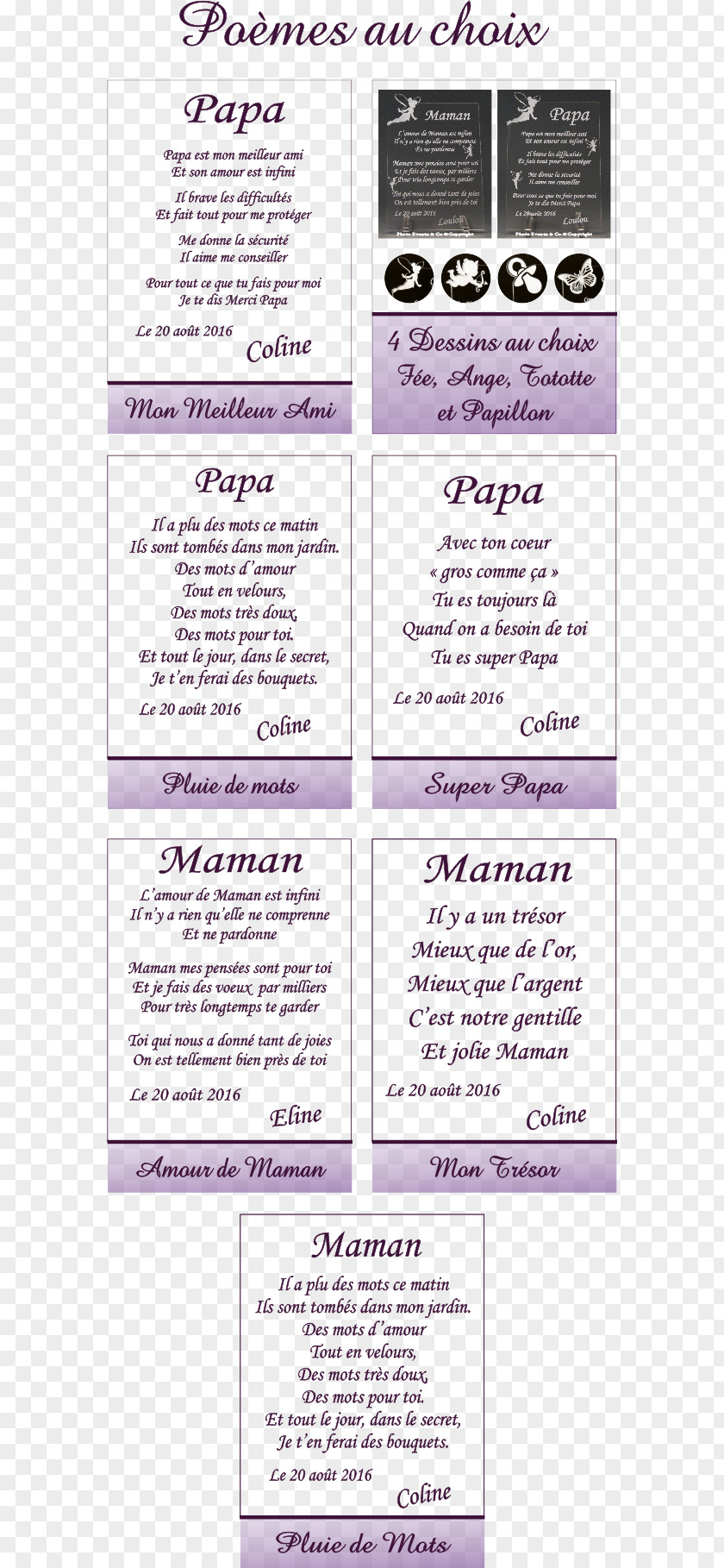 Father's Day Mother Text Poema PNG