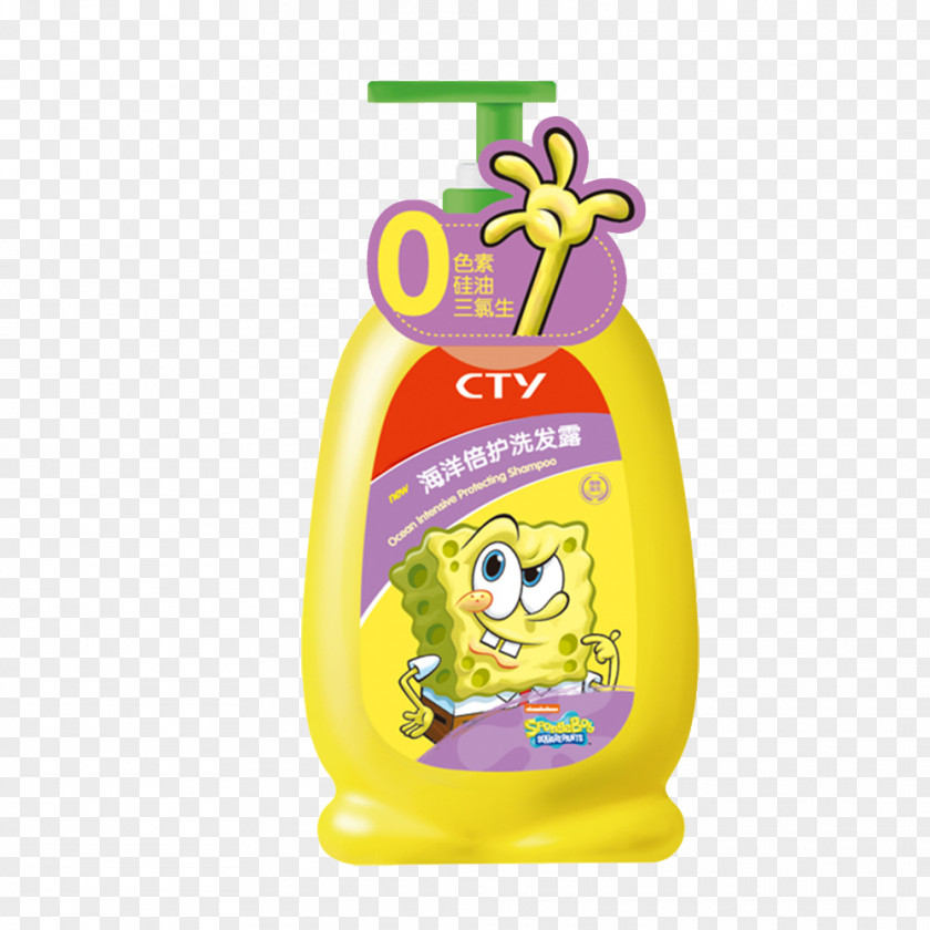 SpongeBob Marine Protected Times Shampoo Poster Infant PNG