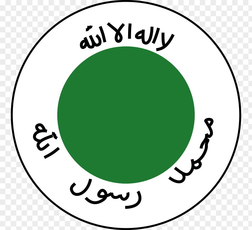 Flag Of Somaliland T-shirt Design PNG