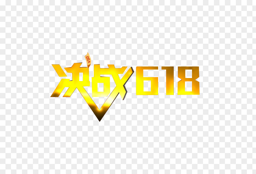 Gradient Flame Style Battle 618 Yellow Color PNG