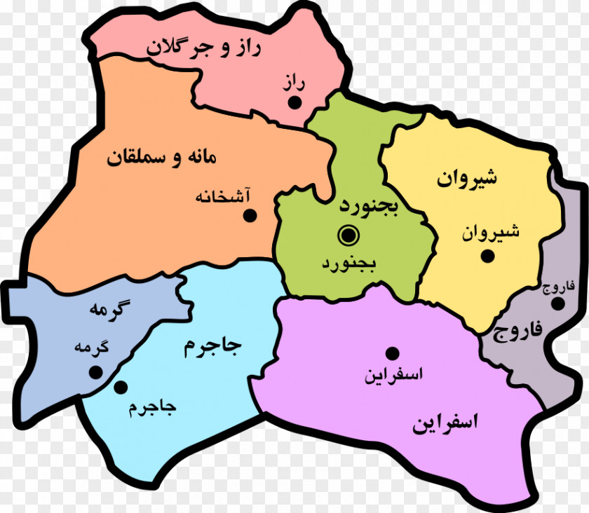 Ra Bojnord Raz, Iran Garmeh Raz And Jargalan County Ostan PNG