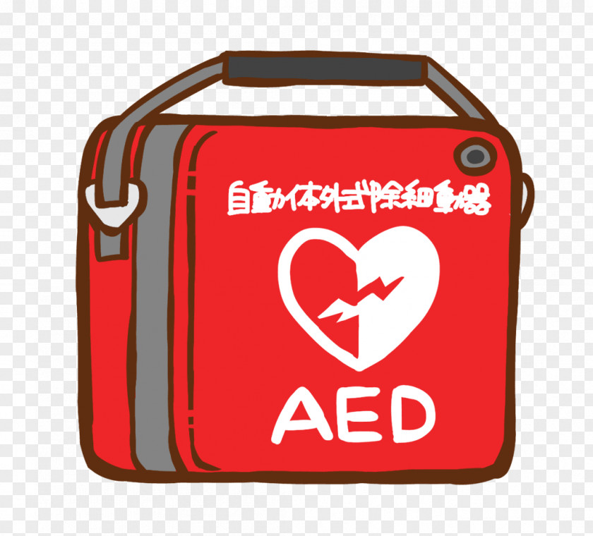 Aed Medical Device Health Care Nursing Comfort PNG