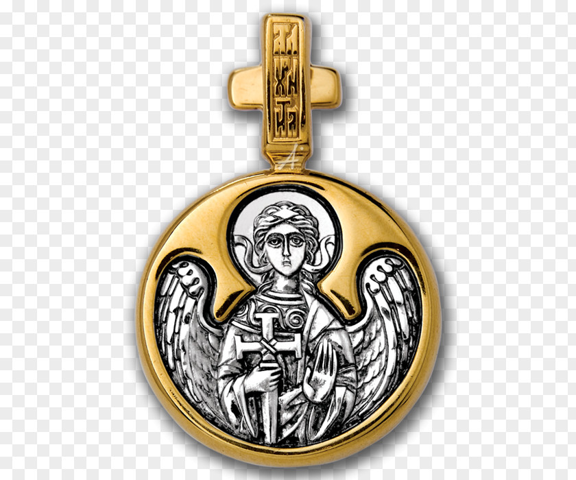 Angel Saint Guardian Right-Believing Great Martyr PNG