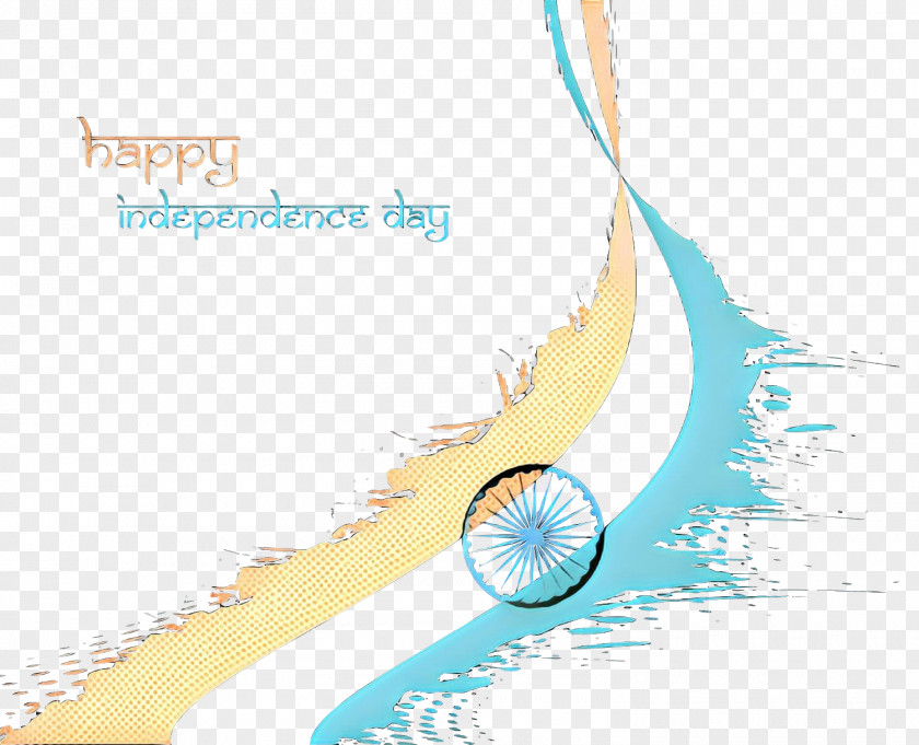 Text Tirangaa India Independence Day Vintage Retro PNG