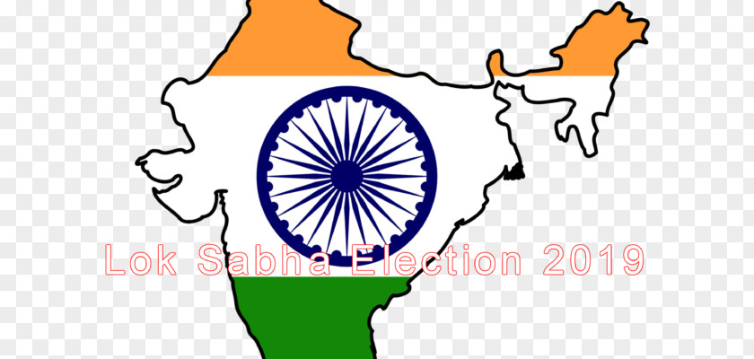 Rahul Gandhi Flag Of India States And Territories Map PNG