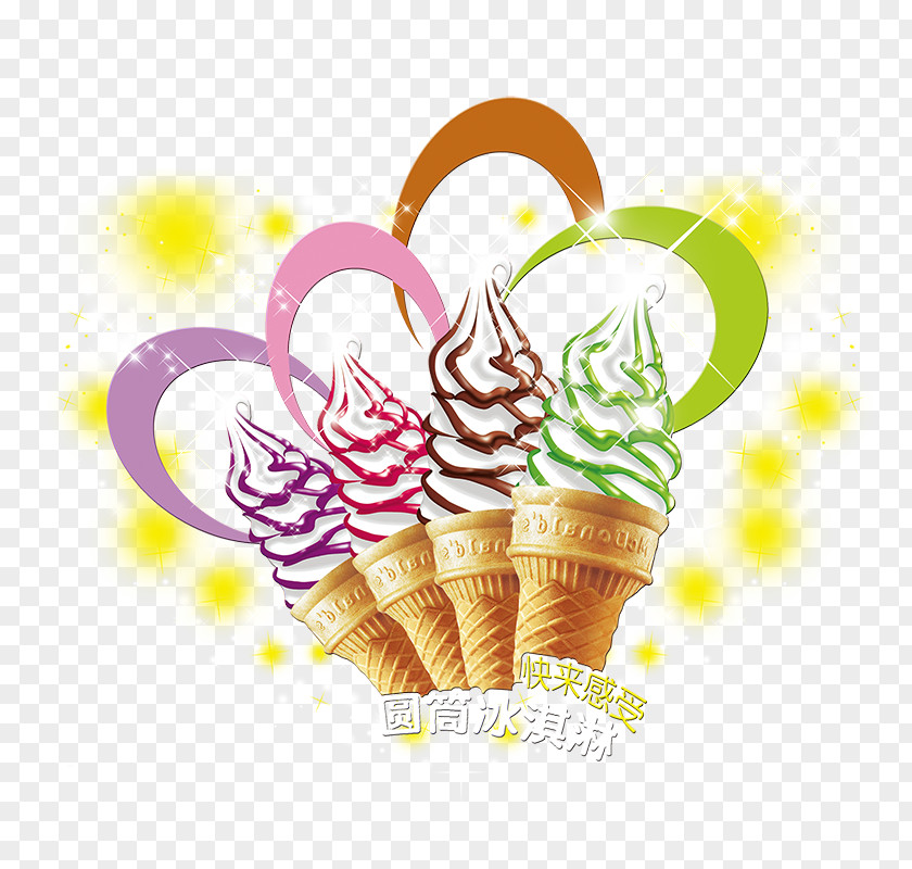 Product Kind Ice Cream Cones Cone Cake Soft Serve PNG