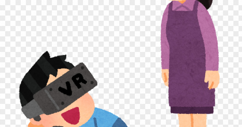 Vr Game PlayStation VR Oculus Rift Virtual Reality いらすとや Head-mounted Display PNG