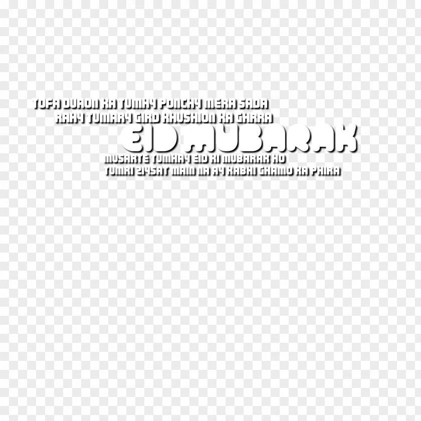 Line Document Logo White PNG
