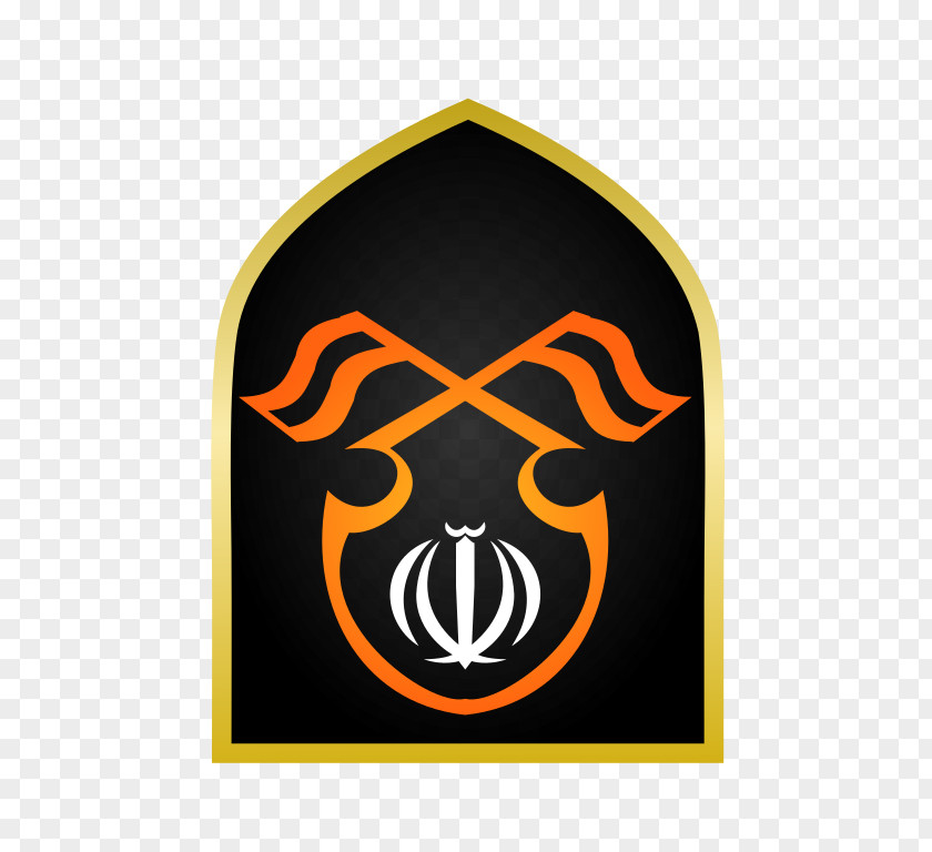Iranian Police Special Units Law Enforcement Force Of The Islamic Republic Iran Forces PNG of the forces, clipart PNG