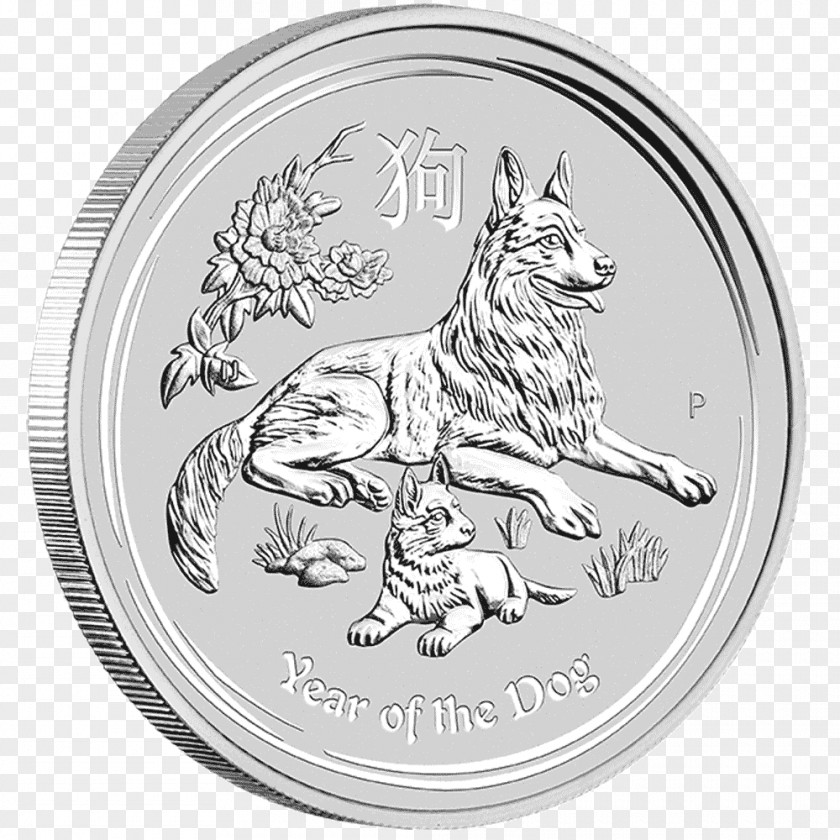 Silver Coin Perth Mint Dog Lunar Series PNG