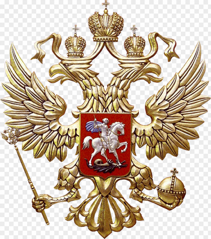 Russia Moscow Byzantine Empire Coat Of Arms Binary Option PNG