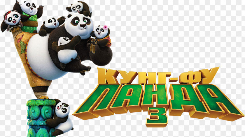 Kung Fu Panda Po Film Director Animation PNG