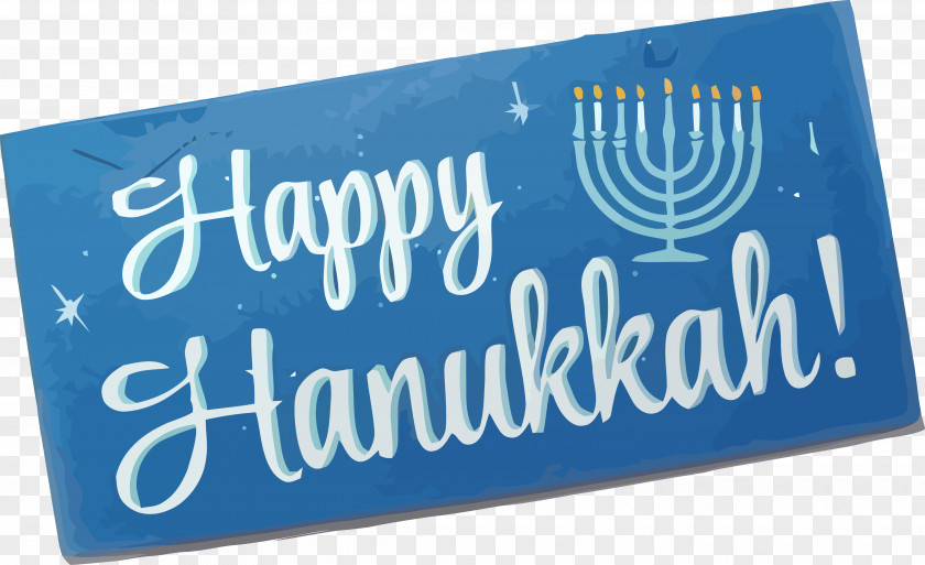 Happy Hanukkah PNG