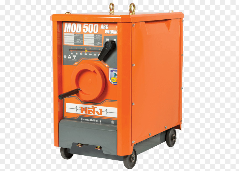 Fluxcored Arc Welding Electric Generator Shielded Metal PNG