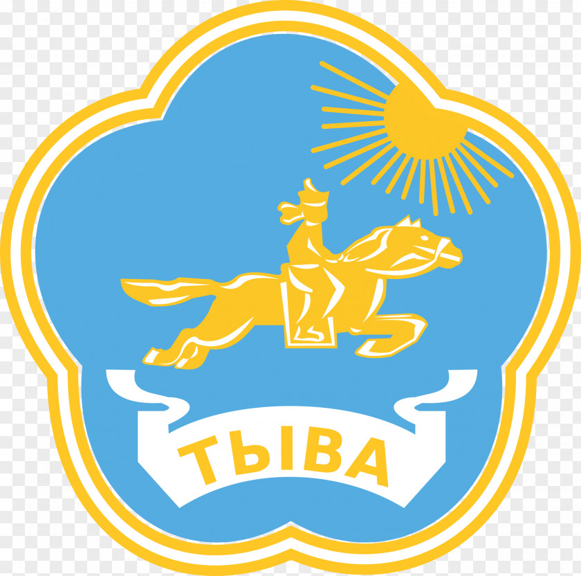 Gerb Coat Of Arms The Tuva Republic Republics Russia Karachay-Cherkessia PNG