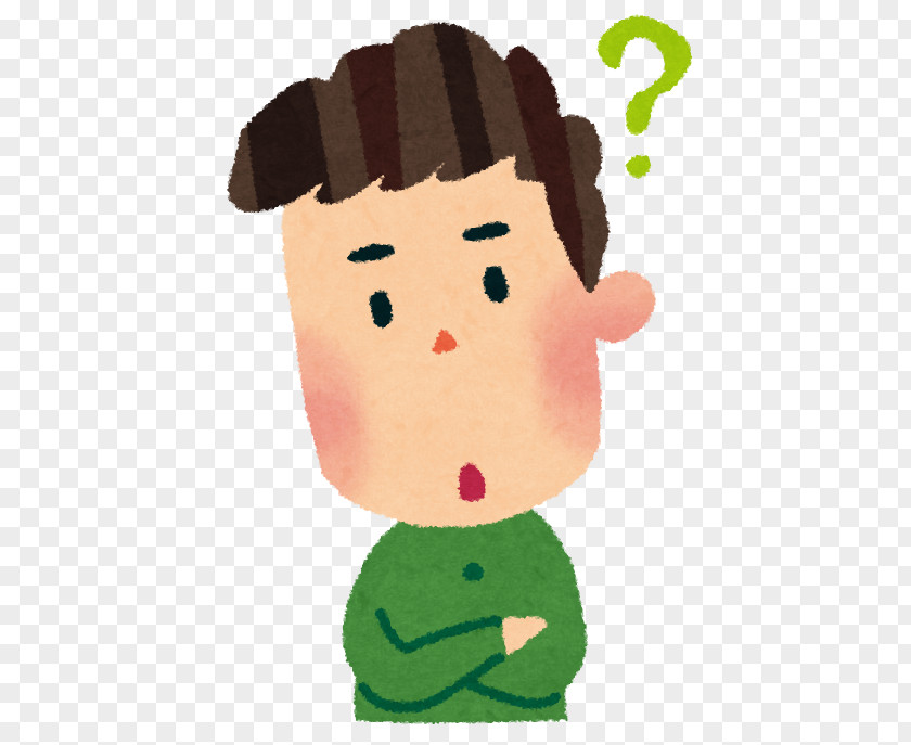 Question Man Facial Expression Face いらすとや Illustrator PNG