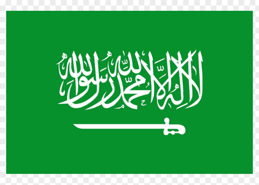 Saudi Arabia United States Sweden Flag Khorasan Group Islam PNG