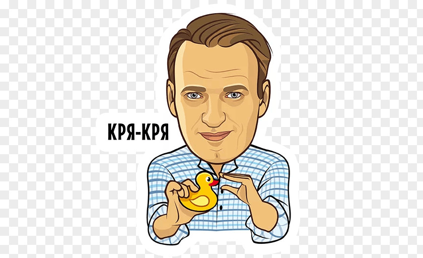 Politics Of Russia Alexei Navalny Telegram Sticker Messaging Apps Politician PNG