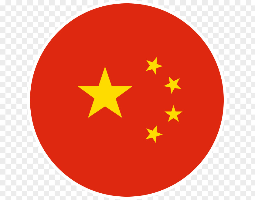 China Flag Of Business National Second Sino-Japanese War PNG