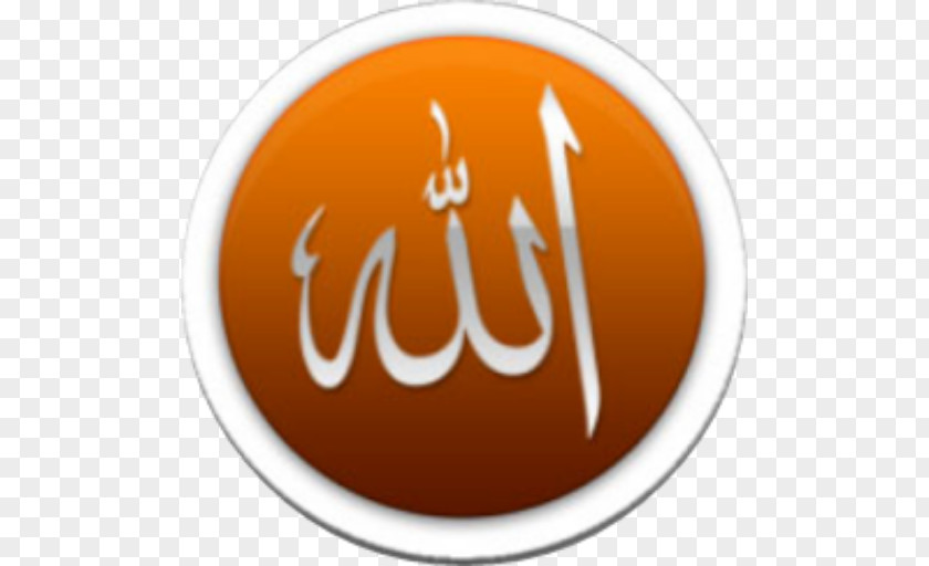 Islam Allah Android PNG