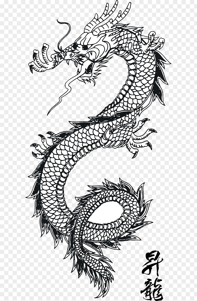 China Chinese Dragon Japanese Tattoo PNG