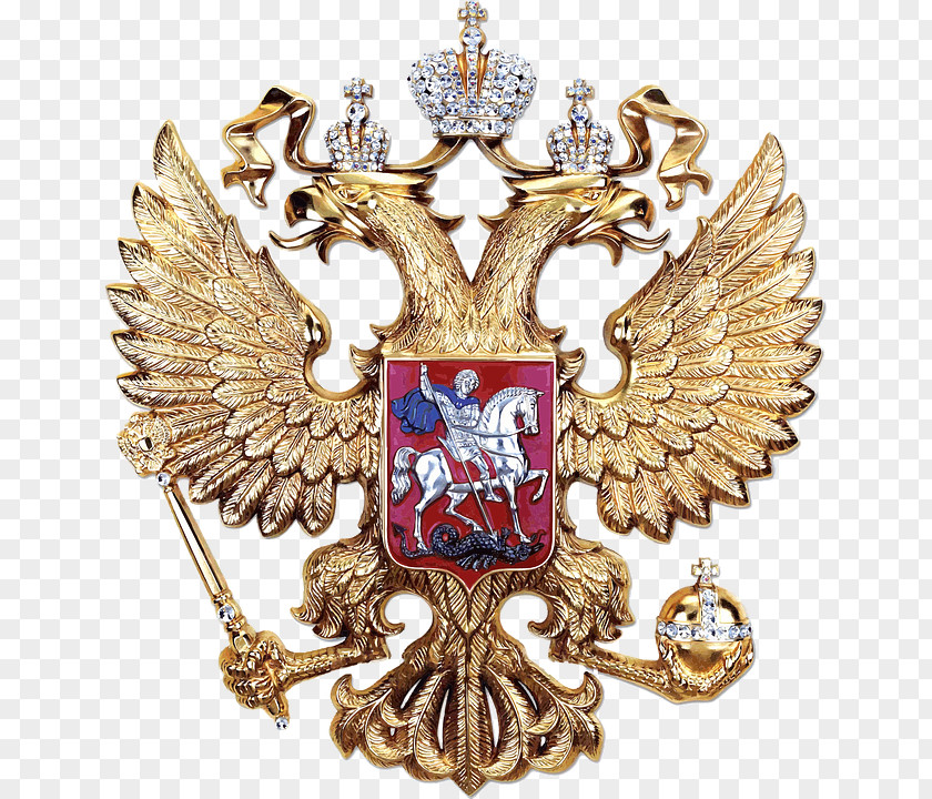 European And American University Logo Coat Of Arms Russia Day Eagle PNG