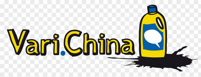 China Festival Logo Product Brand Font PNG