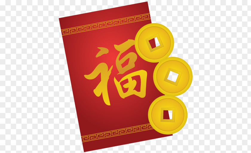 Chinese New Year Transparent Picture Icon PNG