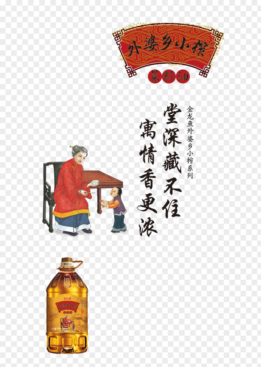 Cartoon Character With Cooking Oil Illustration PNG