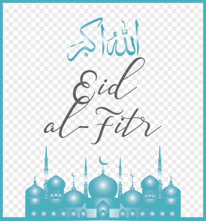 Eid Al-Fitr Islamic Muslims PNG