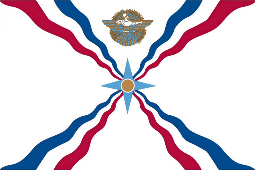Pics Of Mesopotamia Assyrian Flag People Universal Alliance PNG