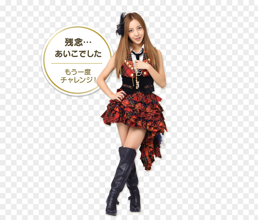 Tomomi Itano Costume Tartan Fashion Skirt PNG