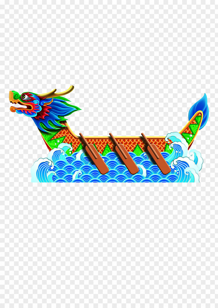 Dragon Boat Race Festival Zongzi PNG