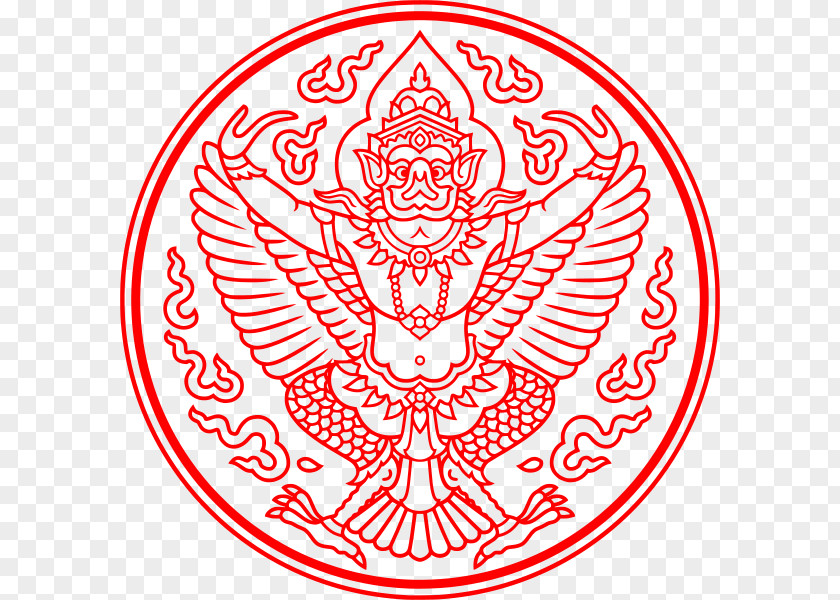 Symbol Emblem Of Thailand Siam Coat Arms PNG