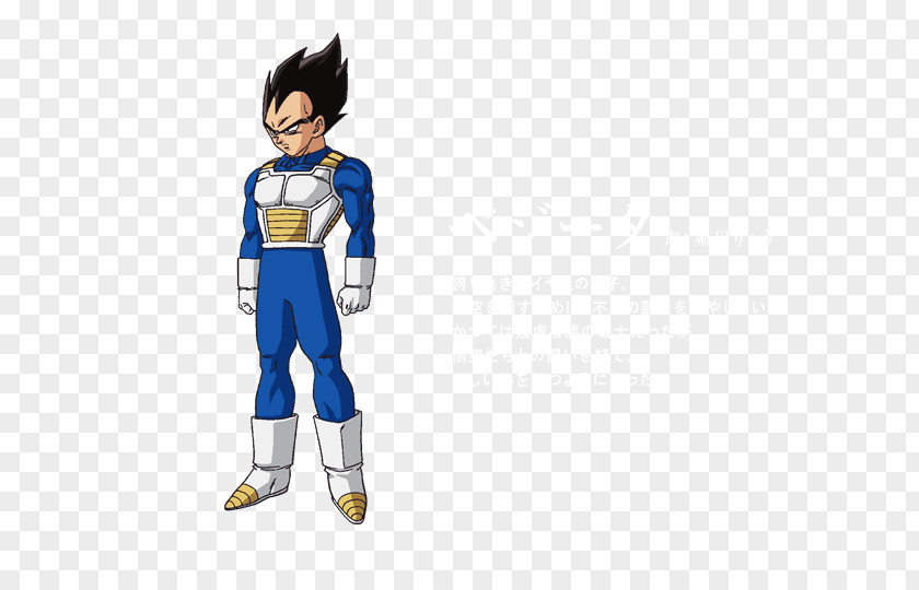 Dragon Ball Z Battle Of Gods Vegeta Goku Online Super Saiyan PNG